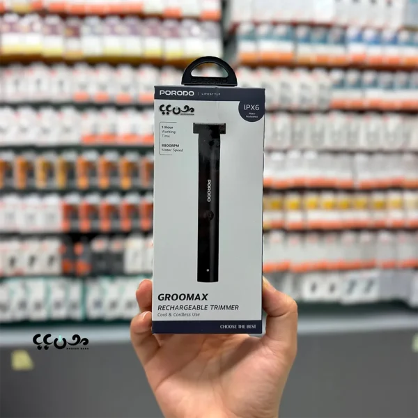 ماشین اصلاح شارژی پورودو Groomax با یک ساعت کارکرد