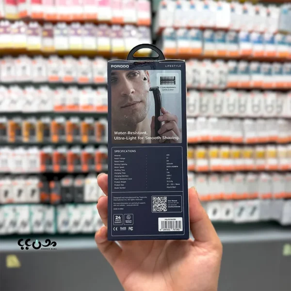 ماشین اصلاح Porodo Groomax سبک و مناسب استفاده روزمره