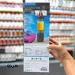مخلوط کن شارژی پاورولوژی MagBlend مدل PRPBB8301 - تصویر 5
