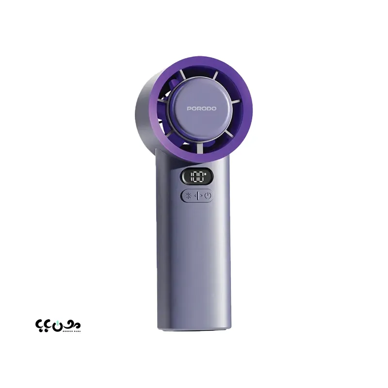پنکه دستی قابل حمل پرودو Chillo Glacia PDLFSTM57GY